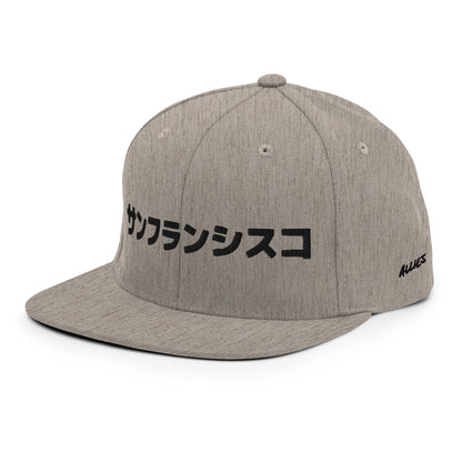 San Francisco Japanese Hat