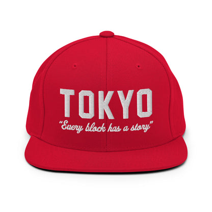 Tokyo Story Hat