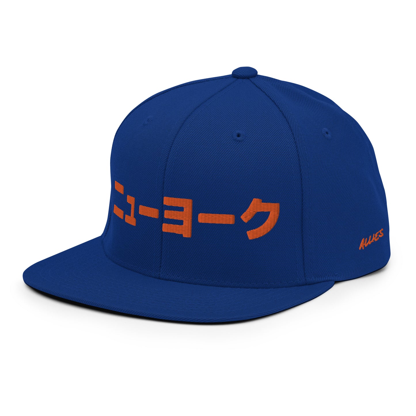 New York Japanese Hat