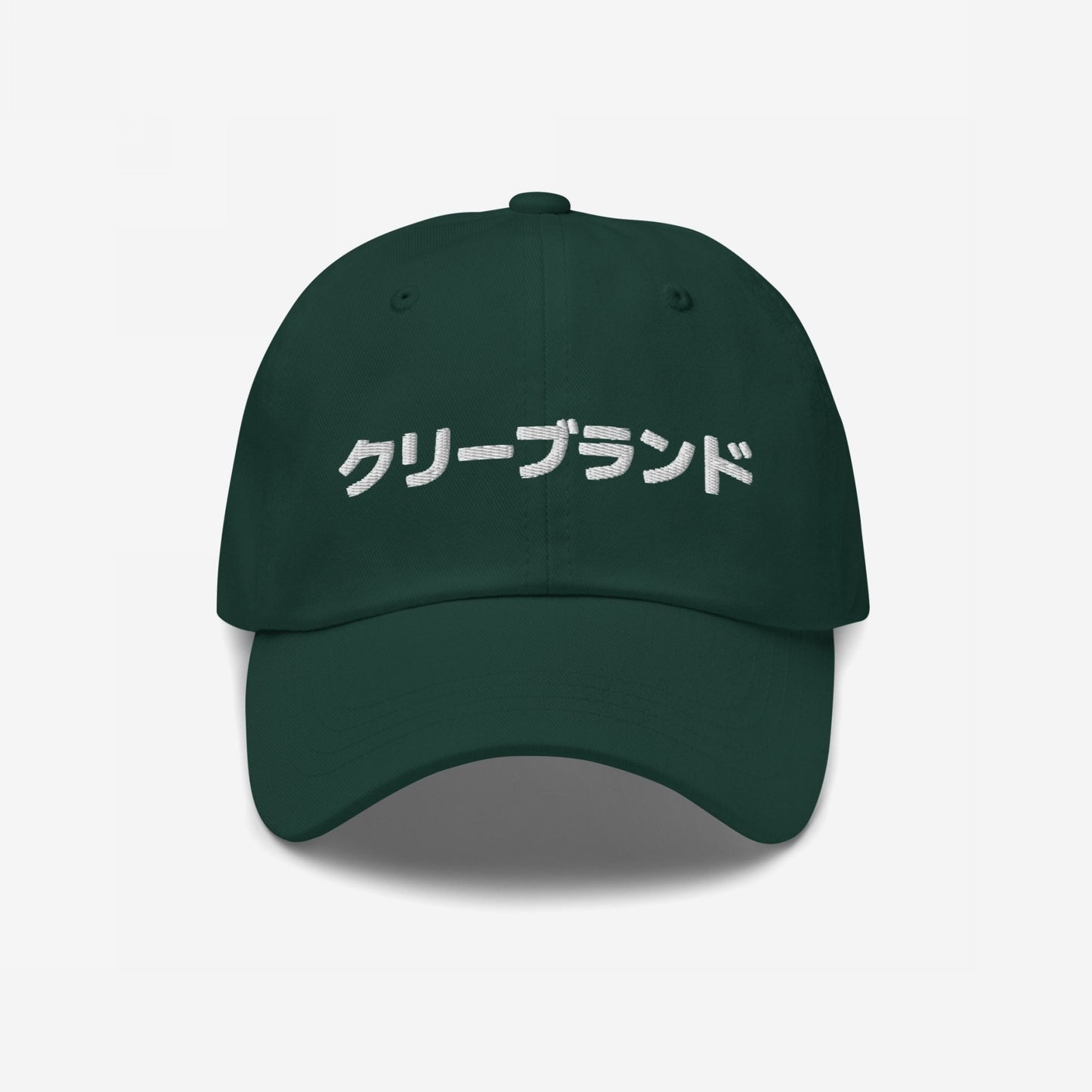 Cleveland Japanese Hat