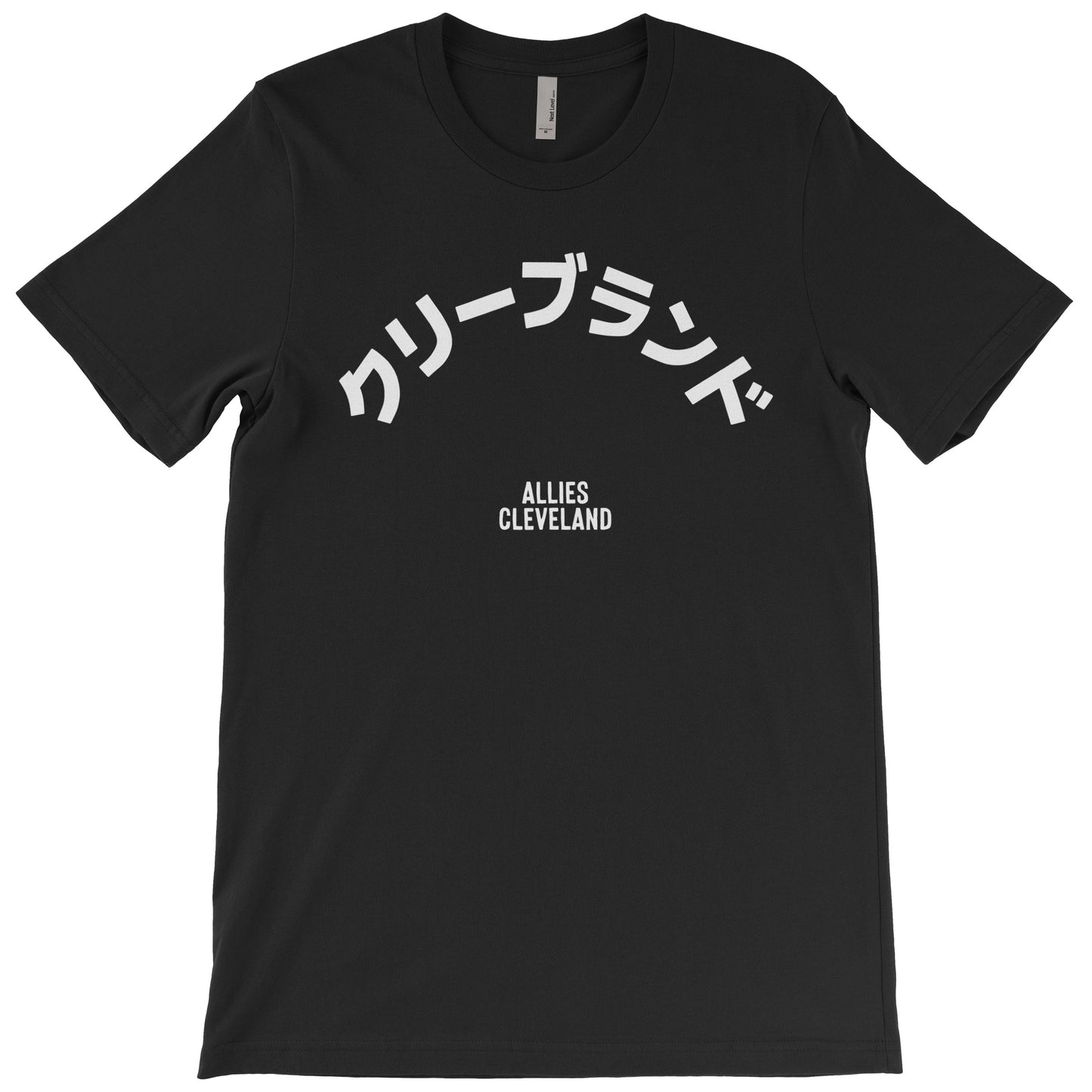 Cleveland Japanese T-shirt