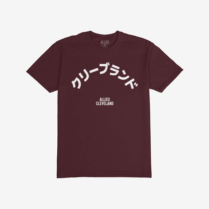 Cleveland Japanese T-shirt