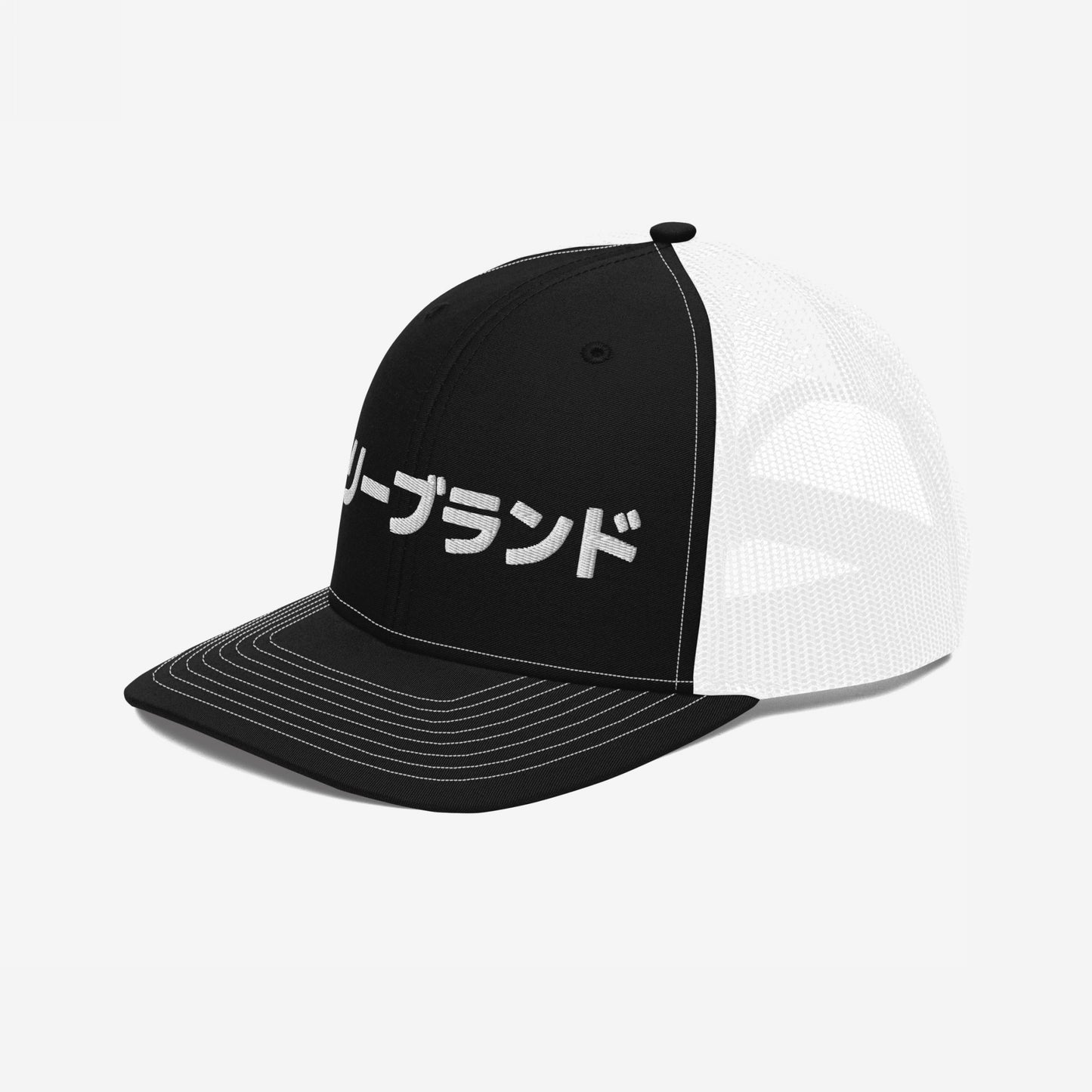 Cleveland Japanese Hat