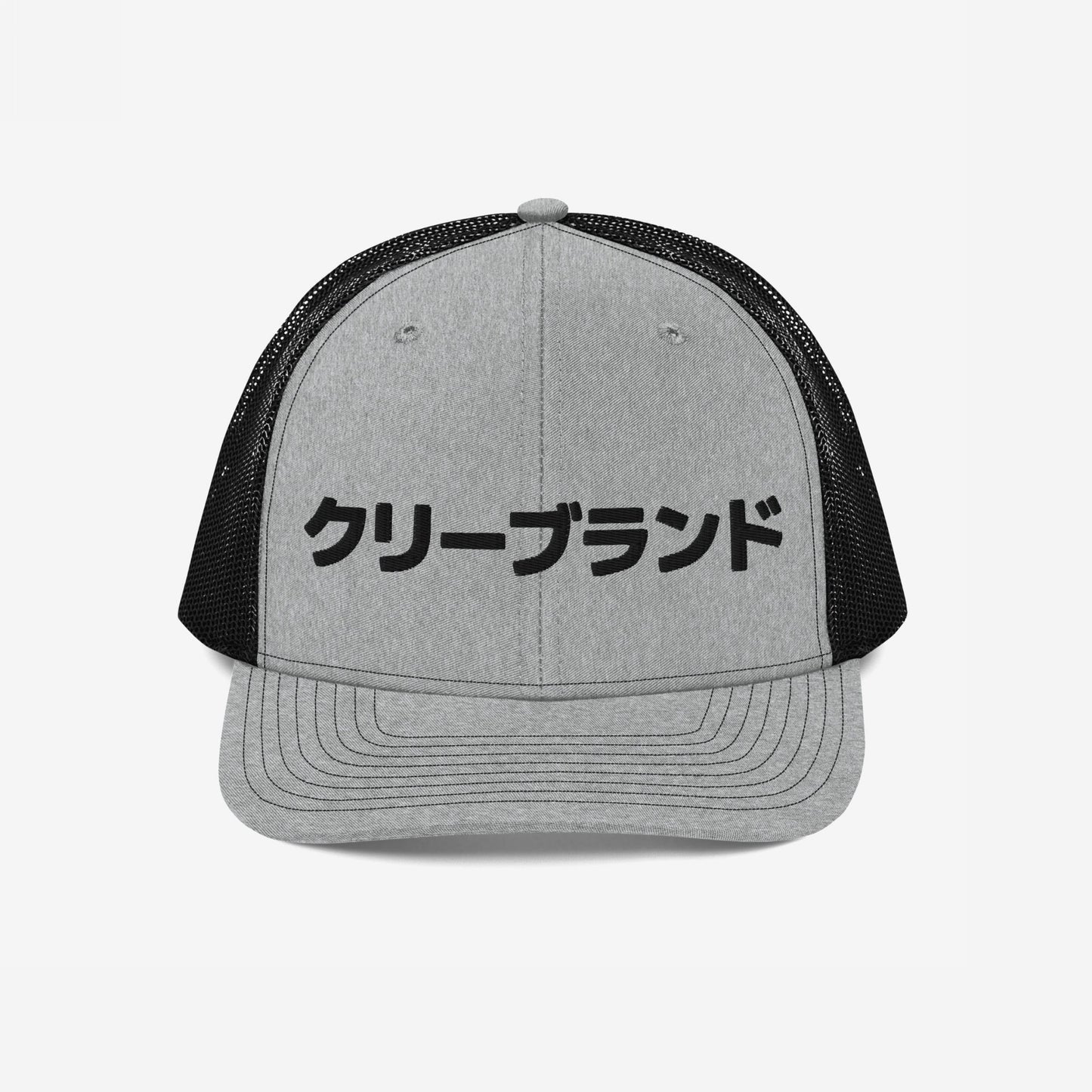 Cleveland Japanese Hat