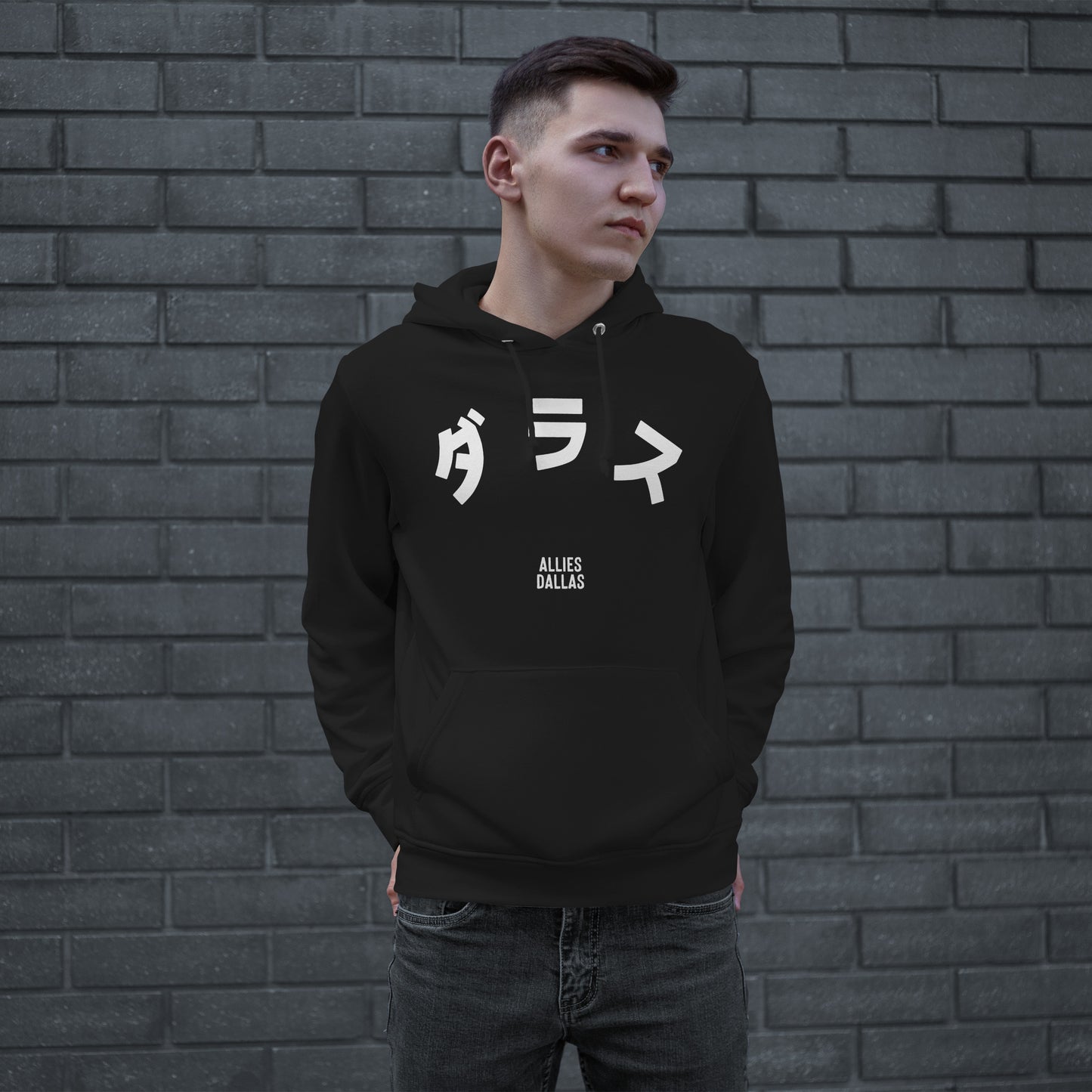 Dallas Japanese Hoodie by Strange Allies