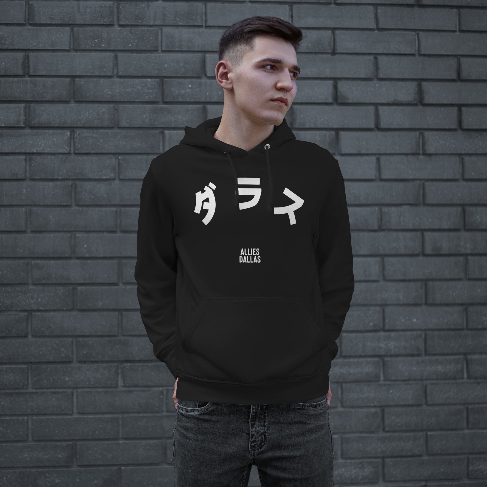 Dallas Japanese Hoodie by Strange Allies