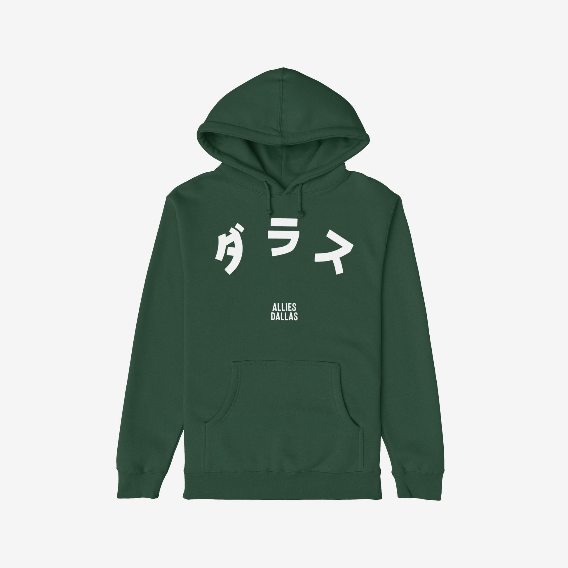 Dallas Japanese Hoodie Dark Green by Strange Allies