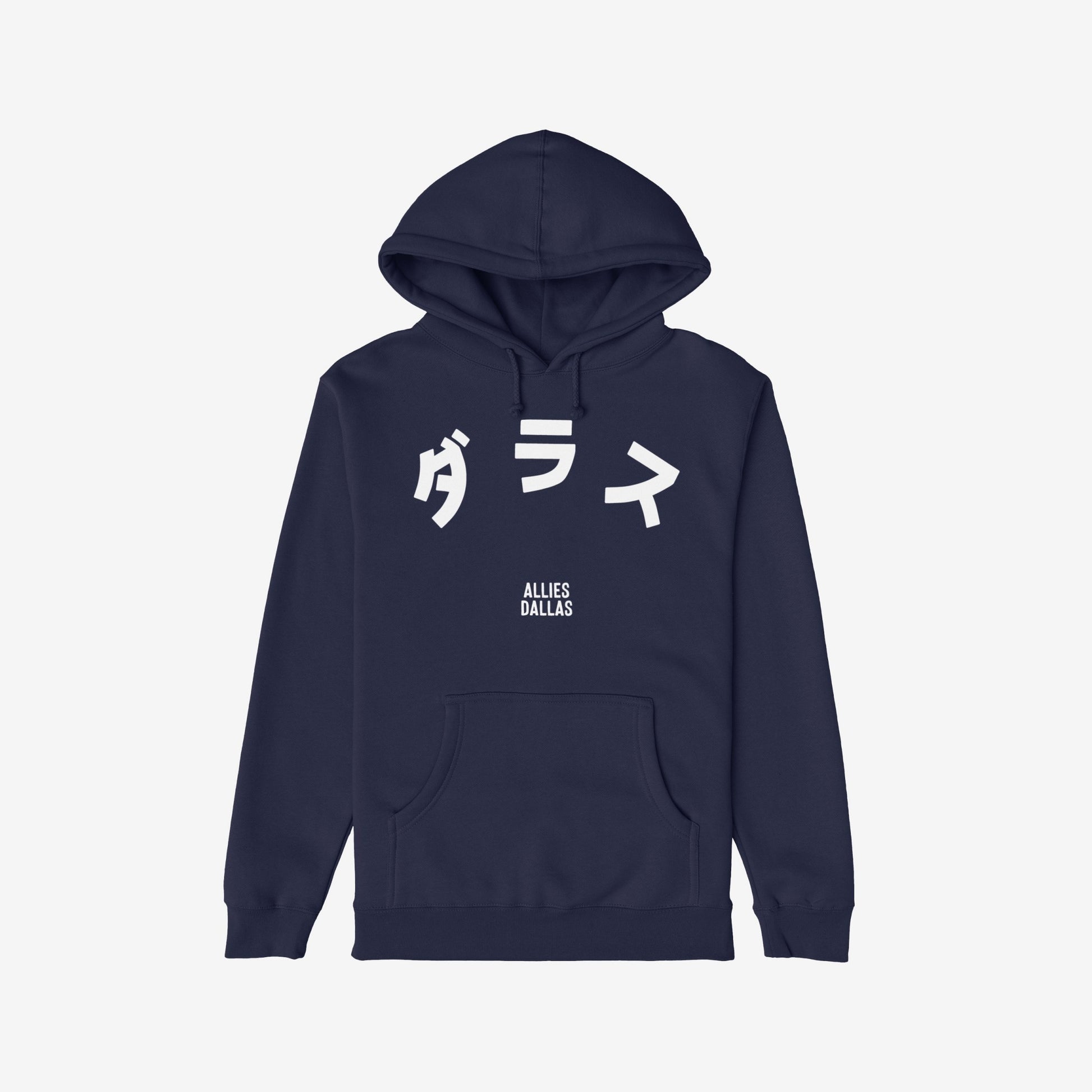 Dallas Japanese Hoodie Navy Blue by Strange Allies