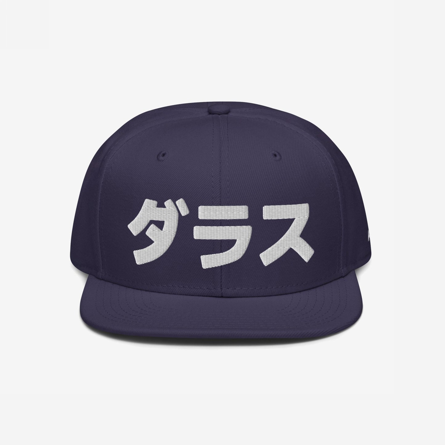 Dallas Japanese Hat