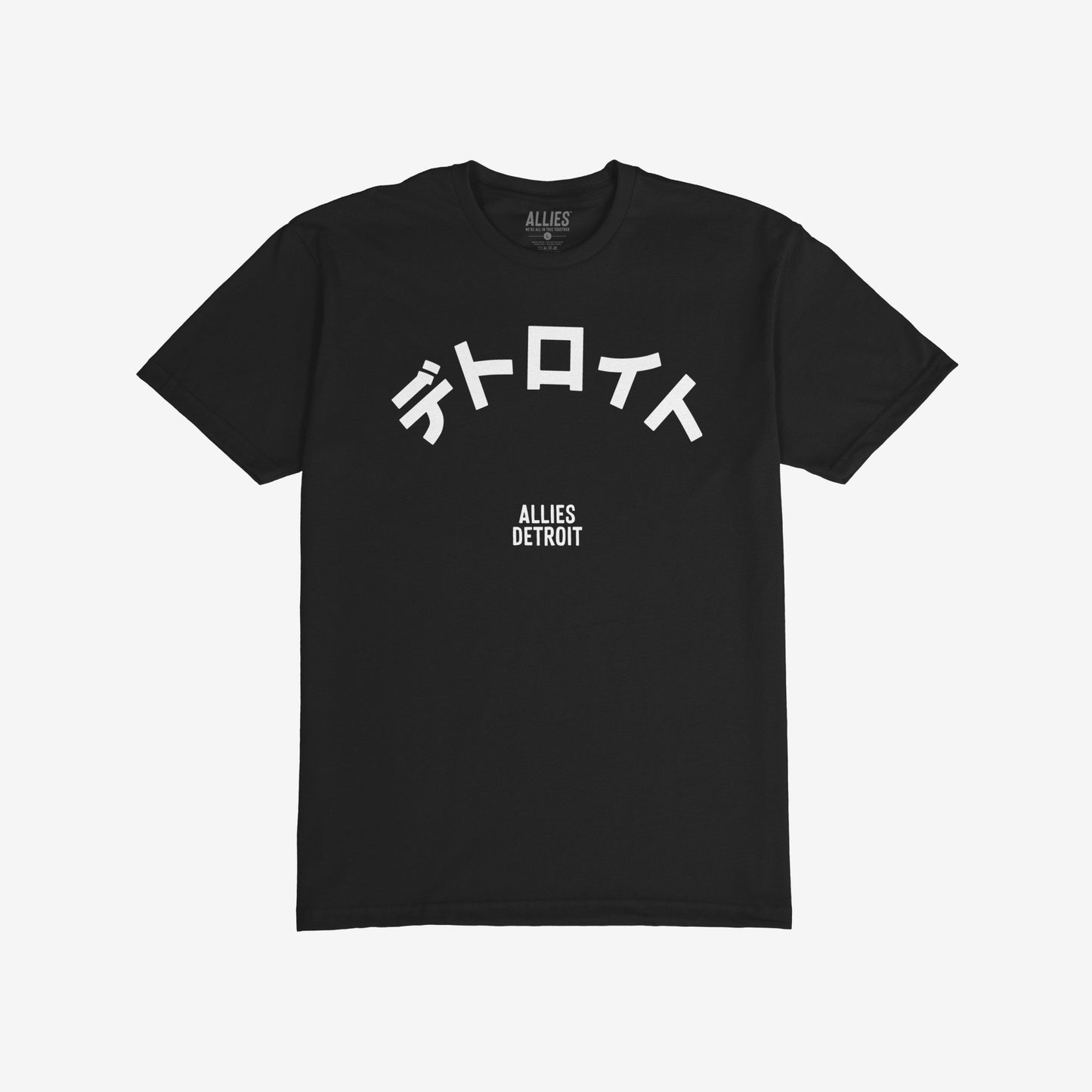 Detroit Japanese T-shirt Short Sleeve Black by Strange Allies