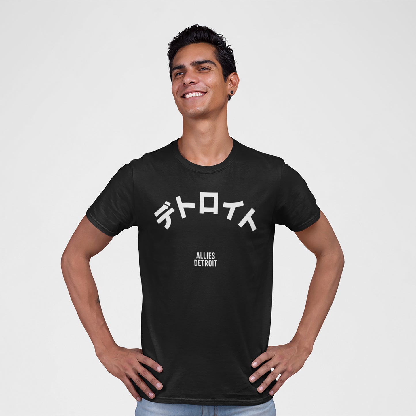 Detroit Japanese T-shirt