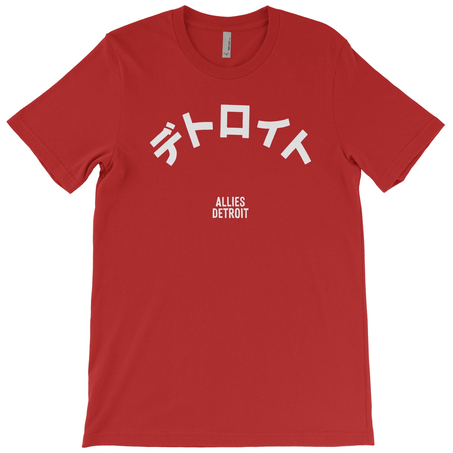 Detroit Japanese T-shirt