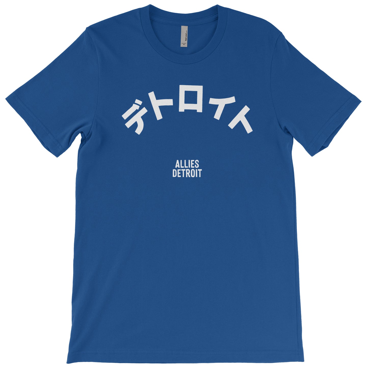 Detroit Japanese T-shirt Short Sleeve Royal Blue by Strange Allies