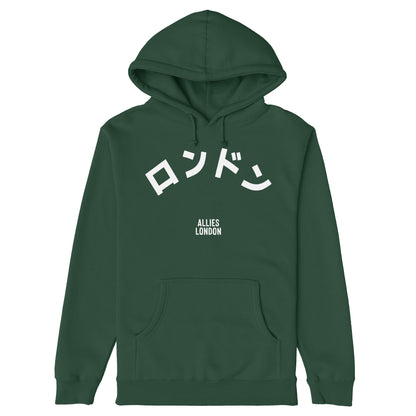 London Japanese Hoodie