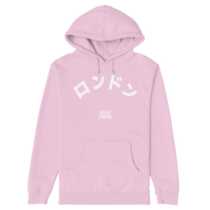 London Japanese Hoodie