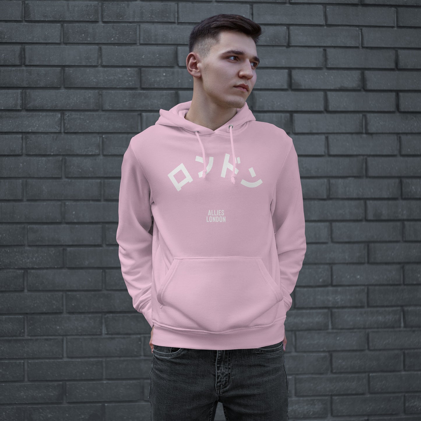 London Japanese Hoodie