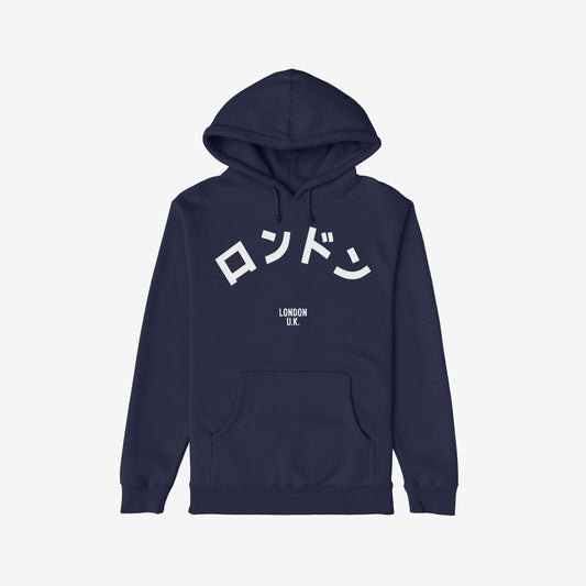 London Japanese Hoodie