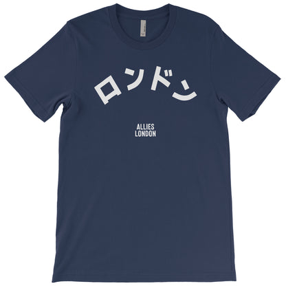 London Japanese T-shirt