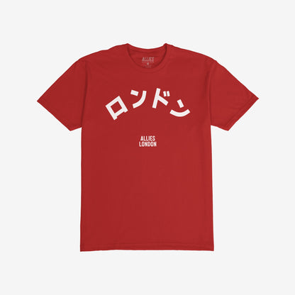 London Japanese T-shirt