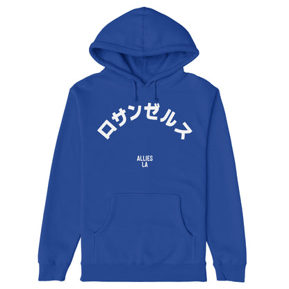 Los Angeles Japanese Hoodie