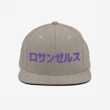 Los Angeles Japanese Hat