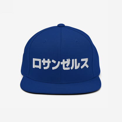 Los Angeles Japanese Hat