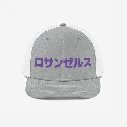 Los Angeles Japanese Hat