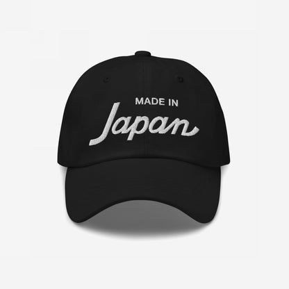 Made In Japan Hat