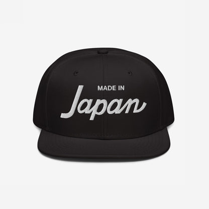 Made In Japan Hat