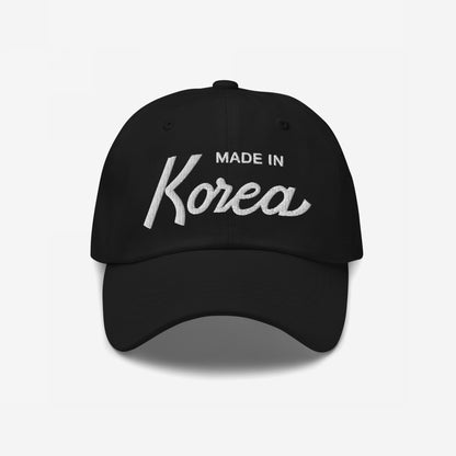 Made In Korea Hat