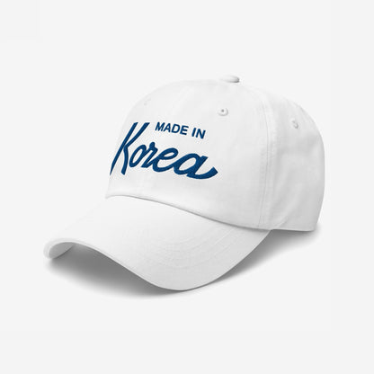 Made In Korea Hat