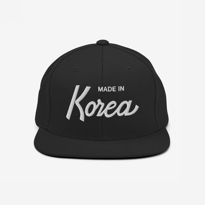 Made In Korea Hat