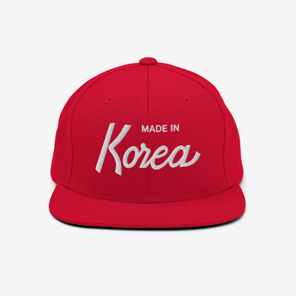 Made In Korea Hat