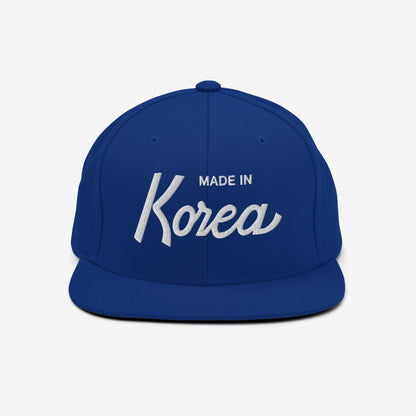 Made In Korea Hat