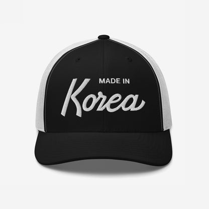 Made In Korea Hat