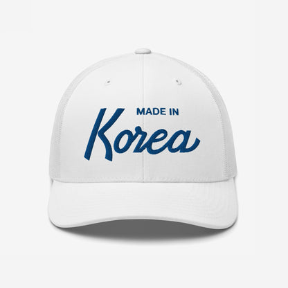 Made In Korea Hat