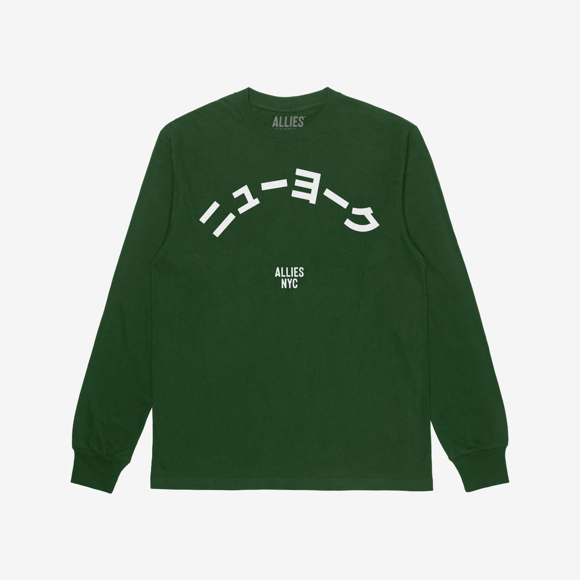 New York Japanese T-shirt Long Sleeve Dark Green by Strange Allies