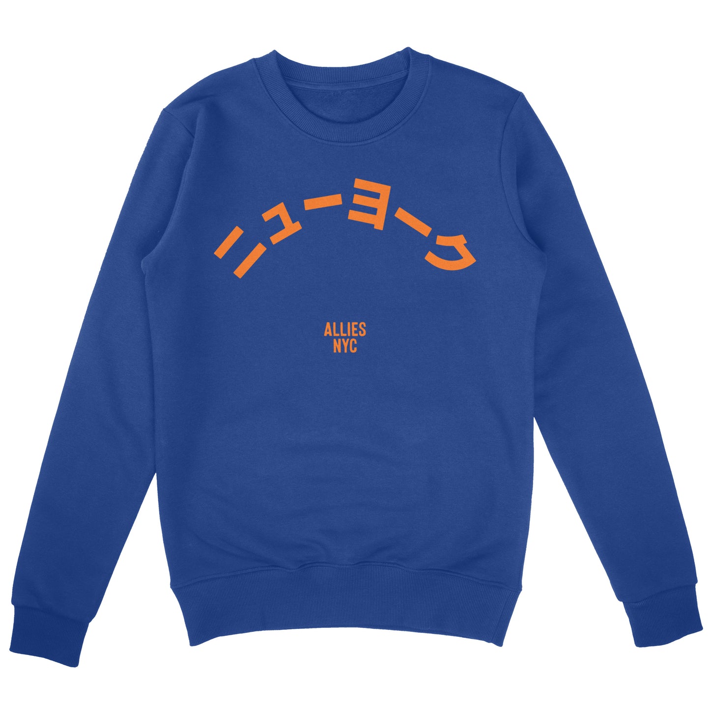 New York Japanese Sweatshirt
