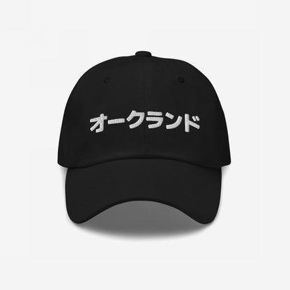 Oakland Japanese Hat