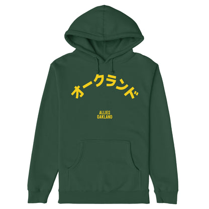 Oakland Japanese Hoodie