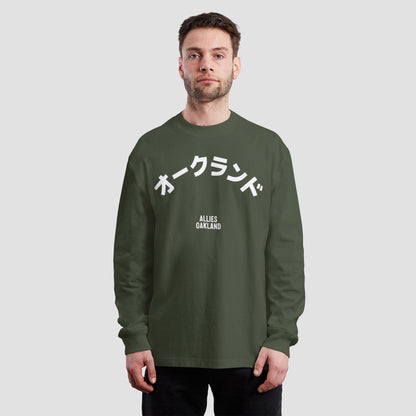 Oakland Japanese T-shirt