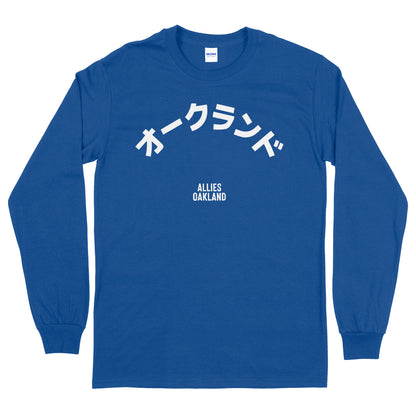 Oakland Japanese T-shirt