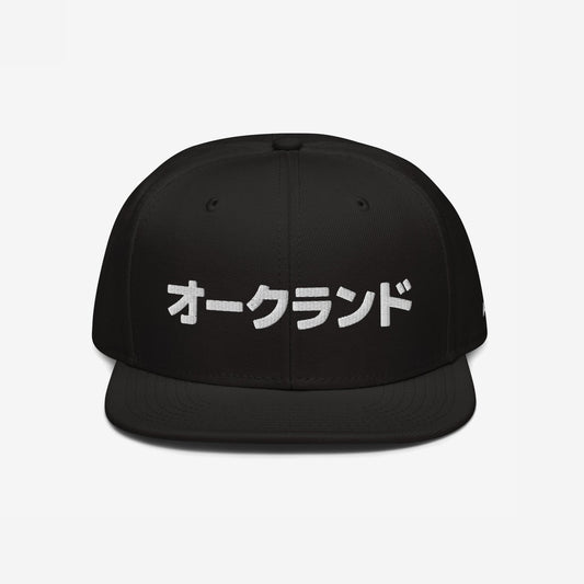 Oakland Japanese Hat