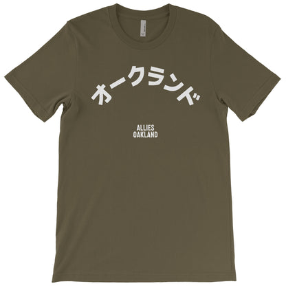 Oakland Japanese T-shirt