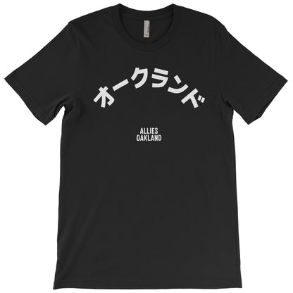 Oakland Japanese T-shirt