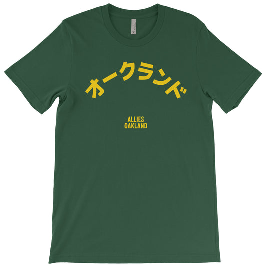 Oakland Japanese T-shirt