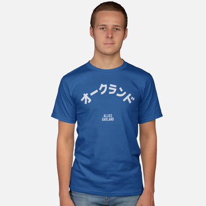 Oakland Japanese T-shirt