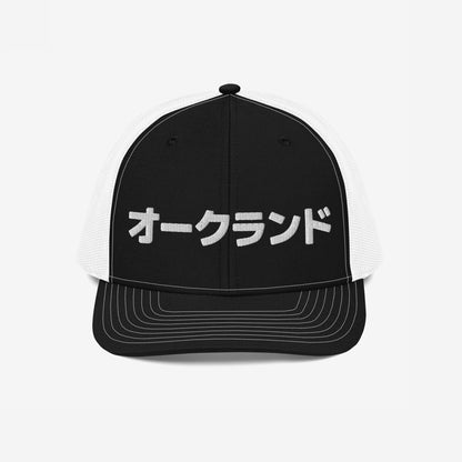 Oakland Japanese Hat