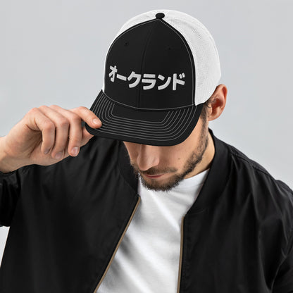 Oakland Japanese Hat