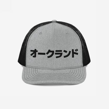 Oakland Japanese Hat